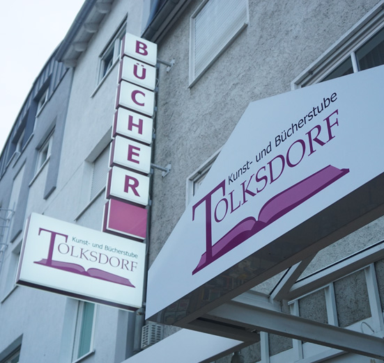 schaufenster5